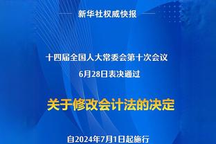 人才辈出！希罗晒肯塔基现役NBA后卫：SGA布克马克西等在列